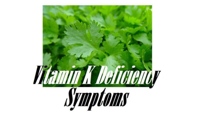 Vitamin K Deficiency Symptoms